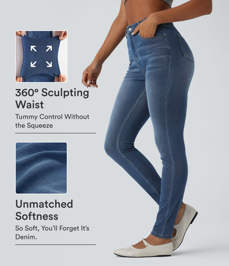 Halara Flex™ High Waisted Casual Skinny Jeans with Pockets - Tide Blue Denim