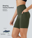 Halara UltraSculpt™ High Waisted Butt Lifting Tummy Control Pocket Shaping Training Biker Shorts 7'' - Deep Woodland Green