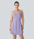 SoftlyZero™ Plush Backless Active Dress-Longer Length-Easy Peezy Edition - Lavender